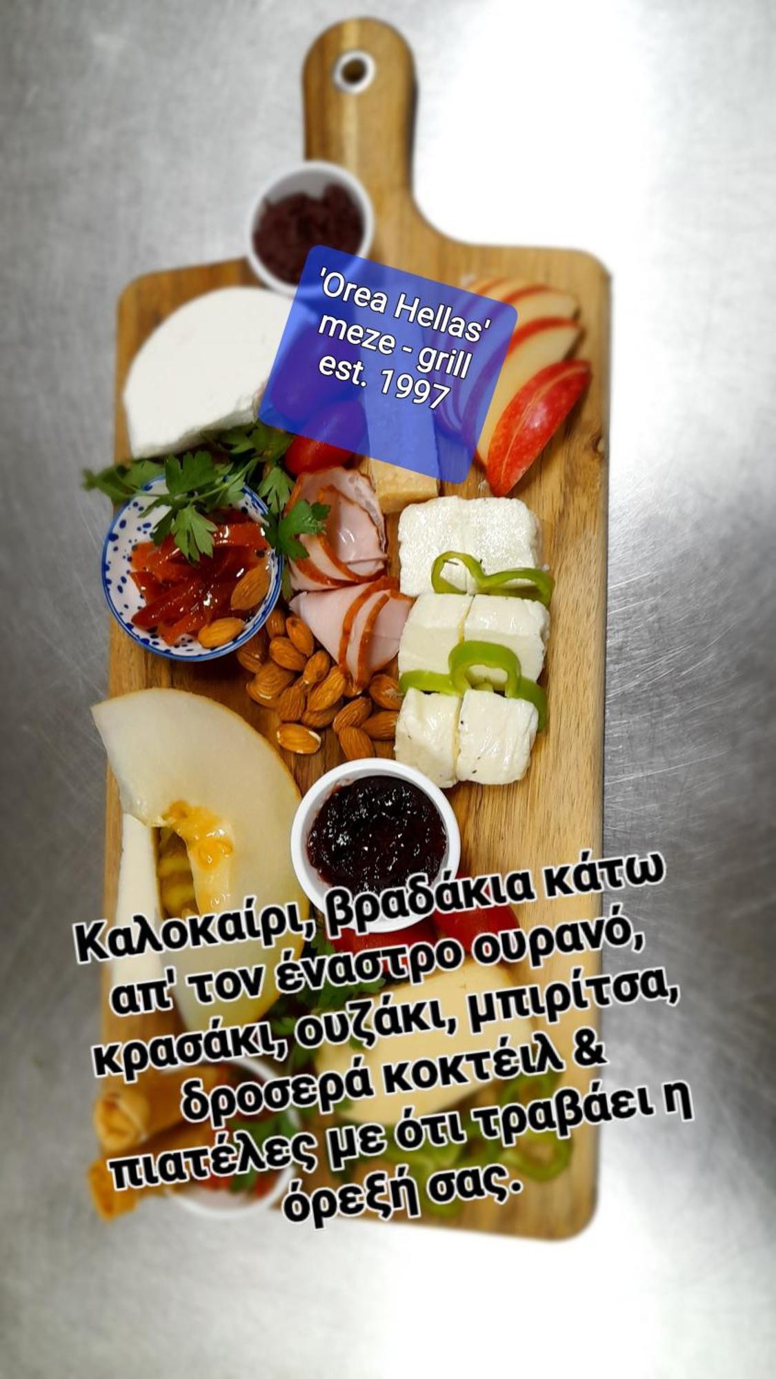 Ble Mavi - Studio For 2 (Adults Only) Омодос Екстер'єр фото